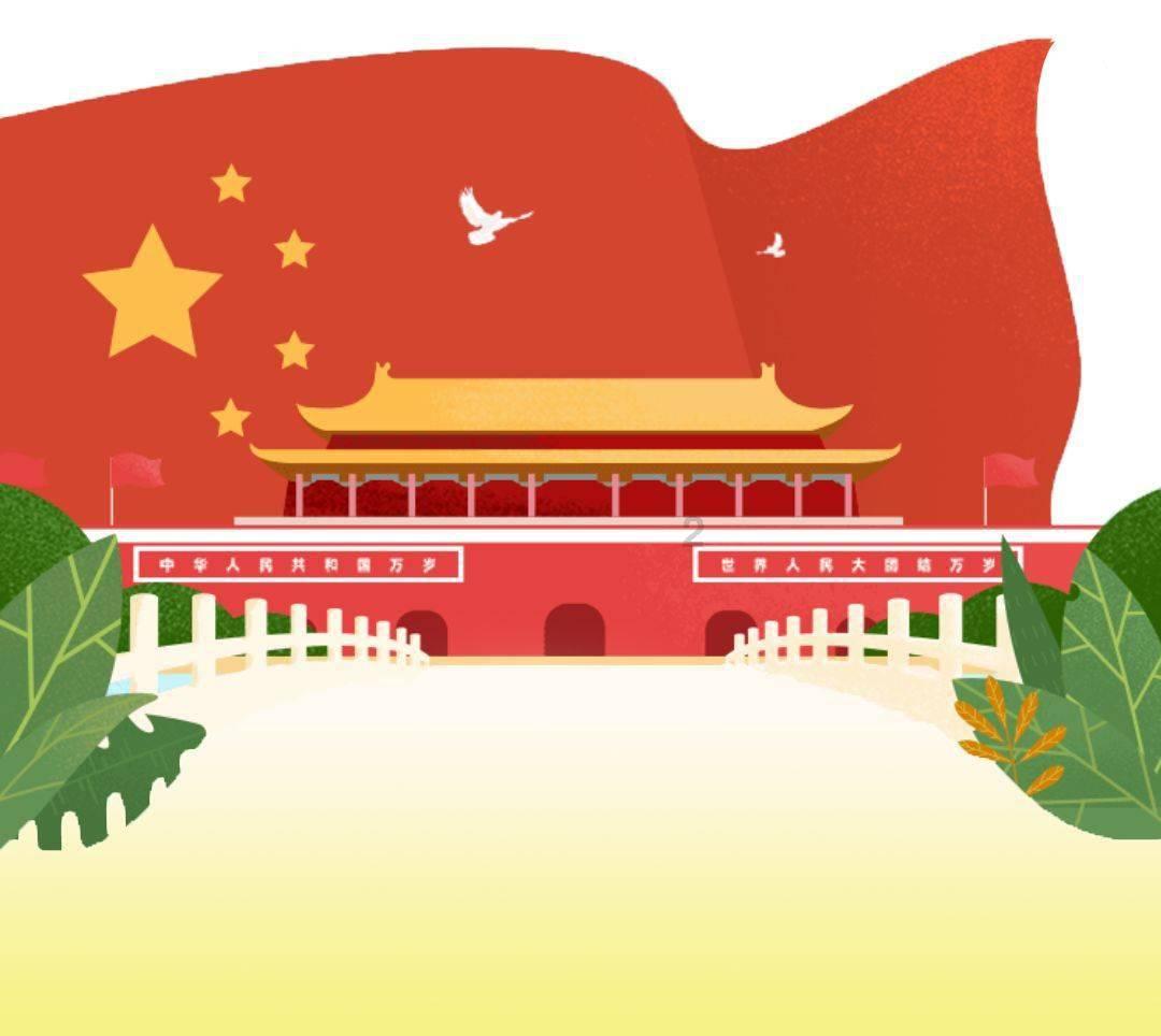 白凉粉冰粉教程