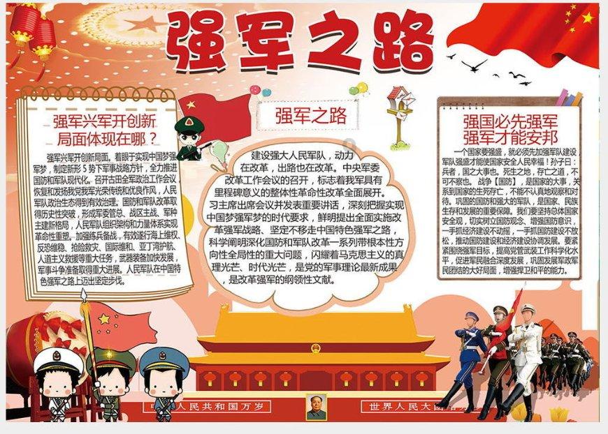 快来参与互动,解决问题,谈恋爱时,一个月为女友花多少钱最合适?在这里等你!